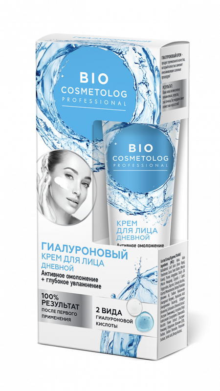 FITOcosmetics Bio Cosmetolog Hyaluronic active rejuvenation day cream 45ml